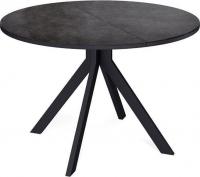 Кухонный стол Kenner AR1000 (черный/керамика темно-серый)