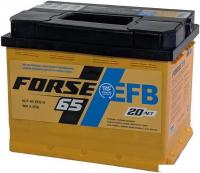 Автомобильный аккумулятор FORSE EFB R+ (65 А·ч)