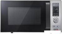 Микроволновая печь CENTEK CT-1567