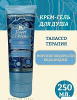 Tesori d'Oriente Крем-гель для душа Thalasso therapy 250 мл