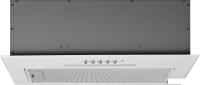 Кухонная вытяжка YOUQ Miyuki BI 1080 P 43 WH (белый)