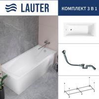 Ванна Lauter Aurora 150x70 21010050 (с каркасом и сифоном 21Y32000 хром)