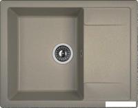 Кухонная мойка ARFEKA Zia 65 (серый)