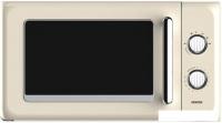 Микроволновая печь CENTEK CT-1553 (слоновая кость)
