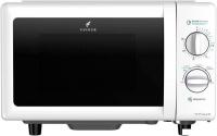 Микроволновая печь Favour FV FT 700 20W
