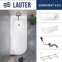 Ванна Lauter Monaco 170x72.5 2113170R (с каркасом, лицевым экраном и сифоном 21Y11021 матовый черный