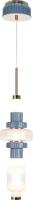 Подвесная люстра Moderli Atelieri V11690-PL