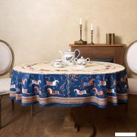 Скатерть Santalino 850-758-4