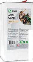 Grass Очиститель Antigraffiti 5 л 140101
