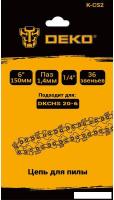 Цепь для пилы Deko K-CS2 085-2013