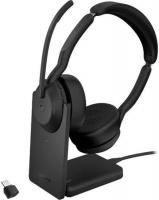 Офисная гарнитура Jabra Evolve2 55 MS Stereo Stand USB-C