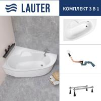 Ванна Lauter Valencia 150x100 2102150L (с ножками и сифоном 21Y11022 белый)