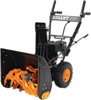 Снегоуборщик Gigant SP-7-560MS
