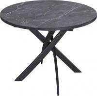 Кухонный стол Kenner R900 (черный/керамика мрамор черный)