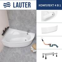 Ванна Lauter Valencia 150x100 2102150L (с ножками, лицевым экраном и сифоном 21Y11022 белый)