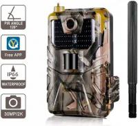 Фотоловушка Suntek HC-900Plus