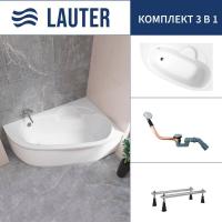 Ванна Lauter Valencia 150x100 2102150R (с ножками и сифоном 21Y11020 хром)