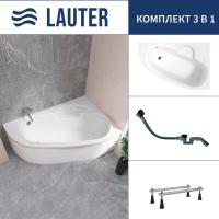 Ванна Lauter Valencia 150x100 2102150R (с ножками и сифоном 21Y32001 матовый черный)