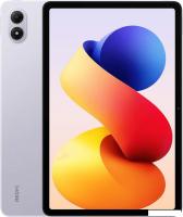 Планшет Xiaomi Redmi Pad 2 Pro 8GB/256GB международная версия (лавандовый пурпур)