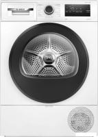 Сушильная машина Bosch Serie 4 WTH85V9FPL