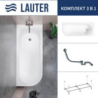 Ванна Lauter Monaco 170x72.5 2113170R (с каркасом и сифоном 21Y32000 хром)