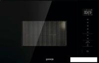 Микроволновая печь Gorenje BM201SG3BG