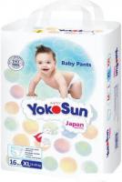Трусики-подгузники YokoSun Pants XL (16 шт)