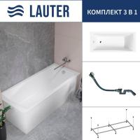 Ванна Lauter Aurora 150x70 21010050 (с каркасом и сифоном 21Y11022 белый)