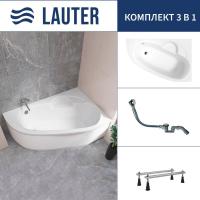 Ванна Lauter Valencia 150x100 2102150R (с ножками и сифоном 21Y32000 хром)