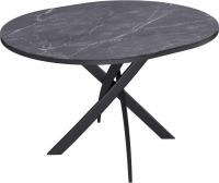 Кухонный стол Kenner R1000 (черный/керамика мрамор черный)