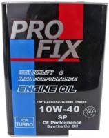 Моторное масло Profix 10W-40 SP/CF 4л