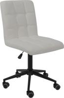 Офисное кресло AksHome Sonata (молочный шенилл Ote Canna 100/черный)