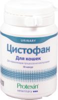 Натуральный корм для собак Protexin Цистофан (30 капсул)