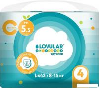Трусики-подгузники Lovular Витаминка L 8-15 кг (42 шт)