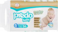 Подгузники Predo Baby №1 2-5 кг (54 шт)