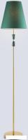Торшер Ambrella LH75059 BS/GN (латунь/зеленый)