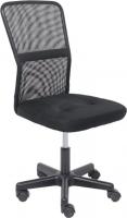 Офисное кресло AksHome Type (ткань-сетка, черный/черный)