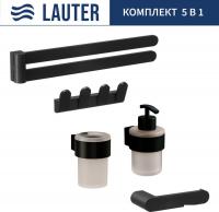 Набор аксессуаров для ванной Lauter 21TS3019 + 21TS3021 + 21TS3009 + 21TS3013 + 21TS3004 (Matt Black