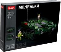 Конструктор Sluban Модельки. Боевой танк M38-B1010 (692эл)