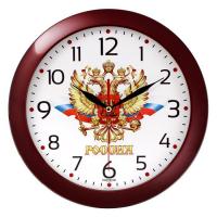 Настенные часы TROYKA 11131176