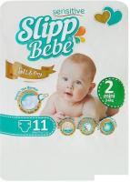 Подгузники Slipp Bebe №2 3-6 кг (11 шт)