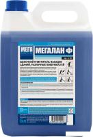 Средство для фасадов Mega лан Ф Очиститель щелочной для фасадов А-130 (5 л)
