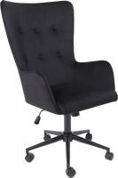 Офисное кресло AksHome Bella XL (Black Seven 035 велюр/черный)