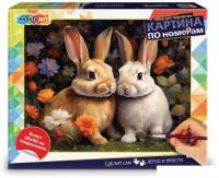 Картина по номерам MultiArt CANV40X50-115964