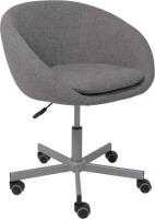 Офисное кресло AksHome Elena (ткань, серый)