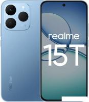 Телефон Realme 15T RMX5111 8GB/256GB международная версия (голубой металлик)