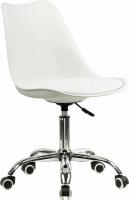 Офисное кресло Brabix MG-310 532923 (белый)