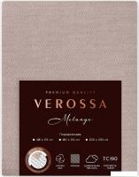 Постельное белье Verossa 148x215 776125 (Melange Mokko)