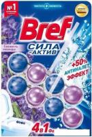 Средство для унитаза Bref Сила-Актив Свежесть Лаванды 2х50 г