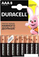 Батарейка DURACELL AAA LR03/MN2400 8 шт LR03-8BL